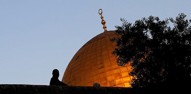 Arab League Israel Al-Aqsa