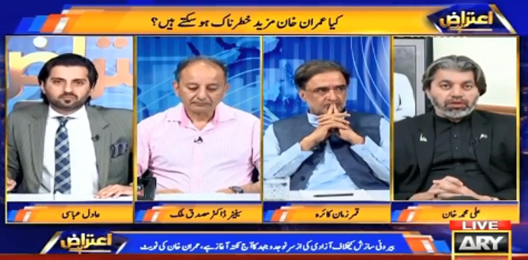 Ali Muhammad Khan, resignations