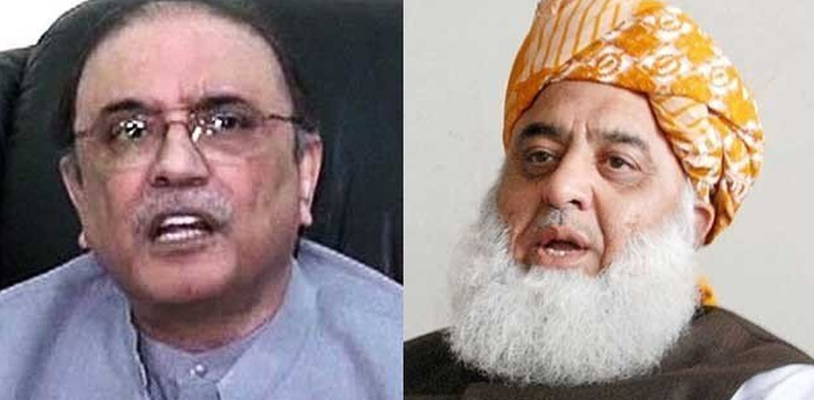 fazlur rehman asif ali zardari mother condoles
