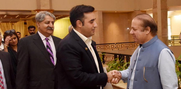 PPP PML-N talks, Bilawal Bhutto, Mian Nawaz Sharif