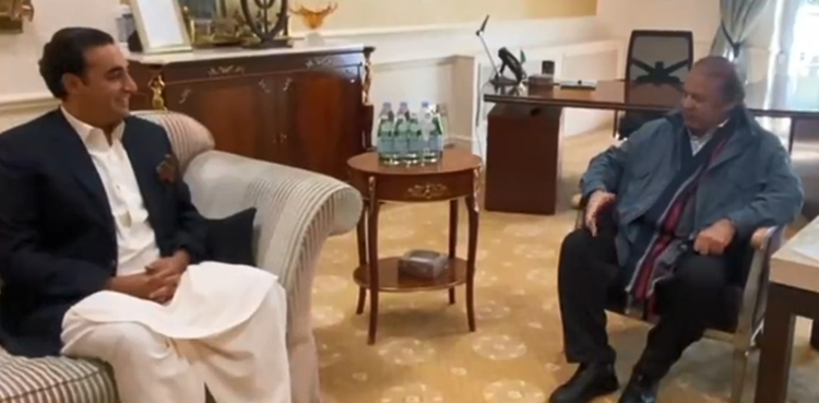Bilawal Bhutto Zardari, Nawaz Sharif, London