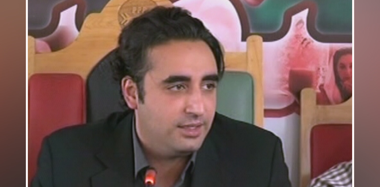Bilawal Bhutto, US visit, China,