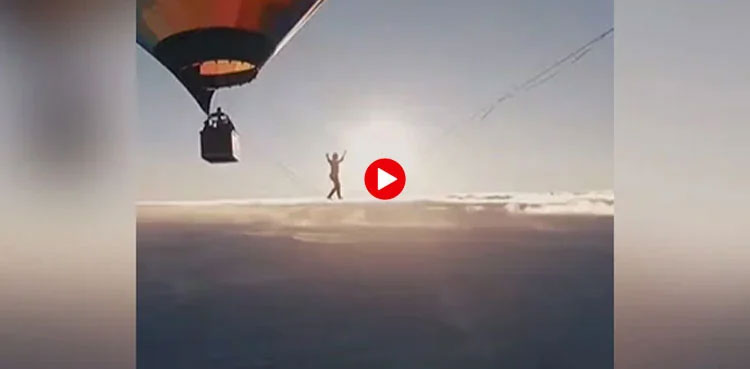 Brazilian-Slackline