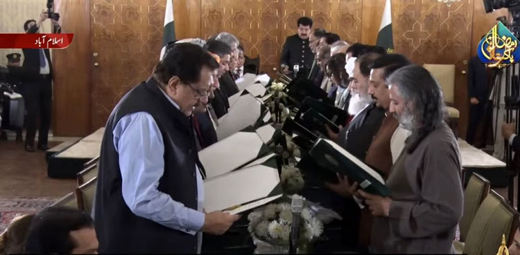 PM Shehbaz Sharif cabinet sworn in