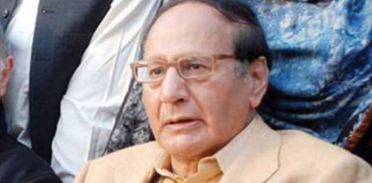 chaudhry shujaat hussain press conference
