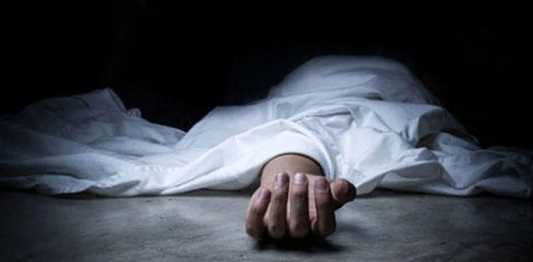 KPK Woman Poisoned