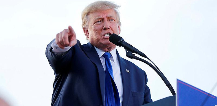 Donald Trump Kamal Harris debate reject