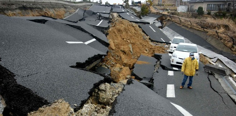 PNG earthquake, Five dead, 1000 homes destroyed