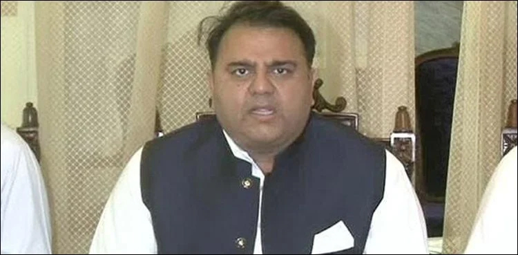 cm punjab election fawad chaudhry