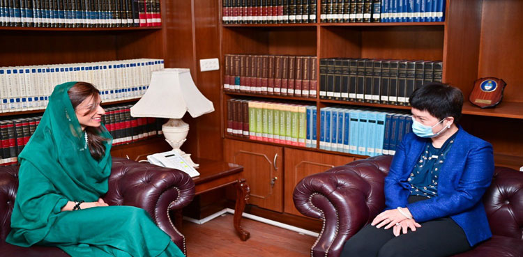 Hina Rabbani Khar