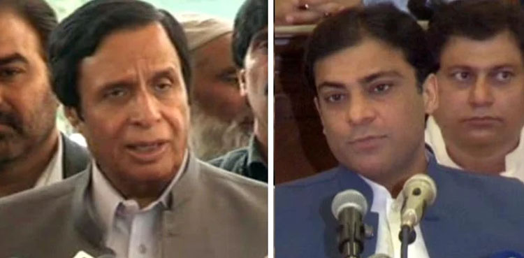 Lahore High Court (LHC), Punjab CM election