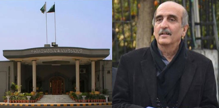 Foreign funding case, IHC, PTI petitions, Akbar S Babar