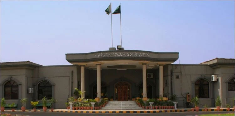 ji ihc taxes electricity bills