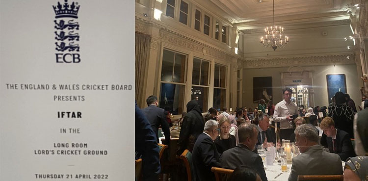 Iftar-lords ECB