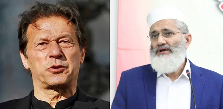Imran Khan, Sirajul Haq, JI, PTI