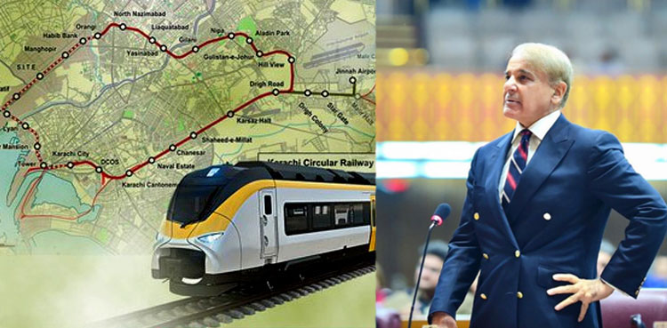 PM requests China KCR CPEC