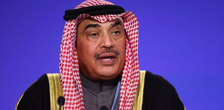 Kuwait government