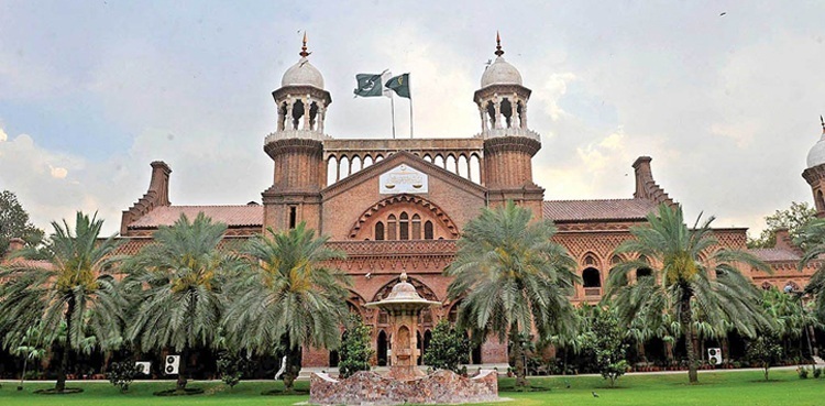 Judicial Commission, Additional Judges, Lahore High Court