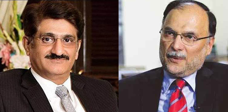 Ahsan Iqbal, Murad Ali Shah, Sindh flood relief