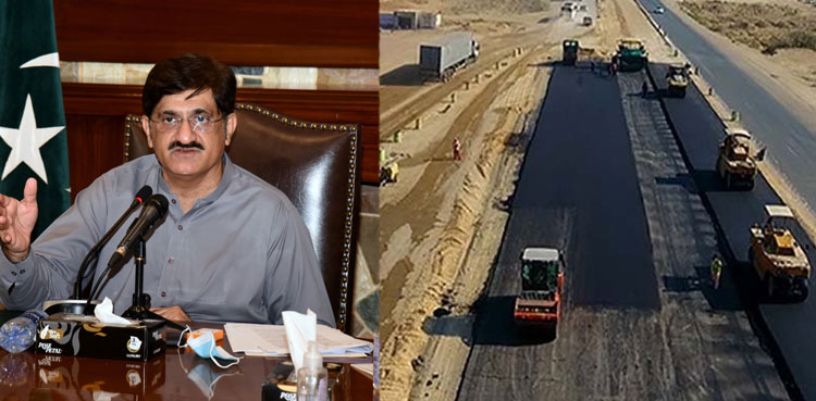 cm-muad-malir-expressway project