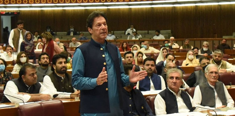 NA session, summoned, No-trust motion, Imran Khan