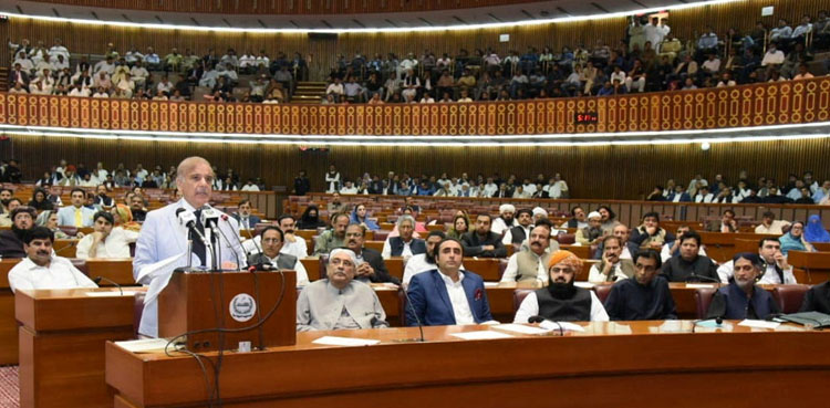 Deputy speaker, Election, NA deputy speaker, April 20