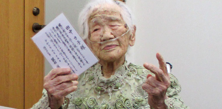 One in 10 Japanese, older than 80, government data
