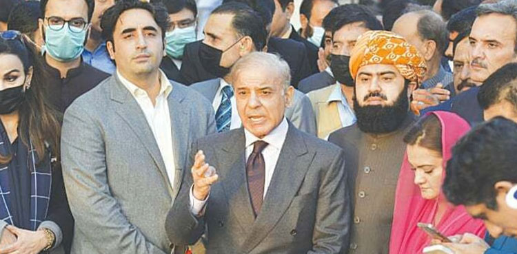 No-trust voting, No agreement, Clarifies opposition, PML-N
