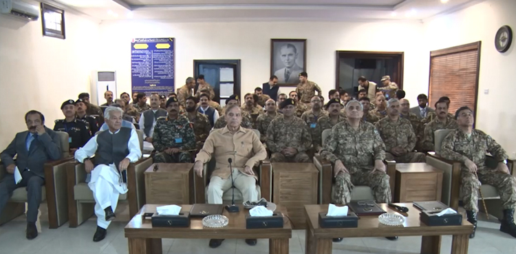 PM Shehbaz Sharif, North Waziristan, ISPR