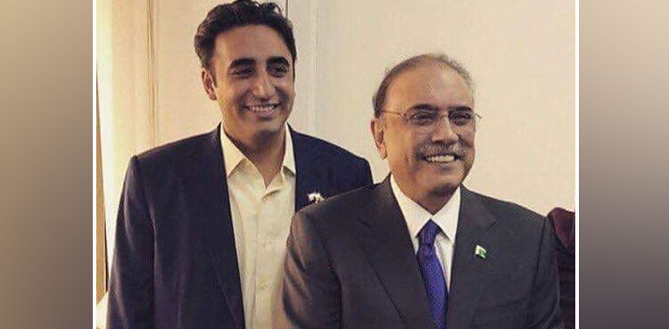 ppp, general elections,