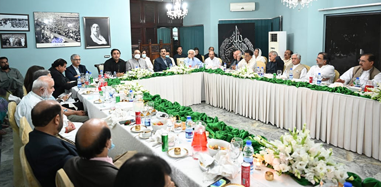 PPP parliamentary party, budget session, Bilawal Bhutto Zardari