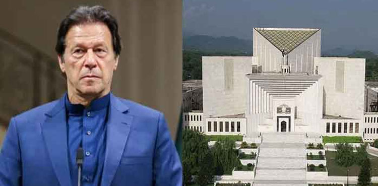 PTI Dissident MNAs Disqualification