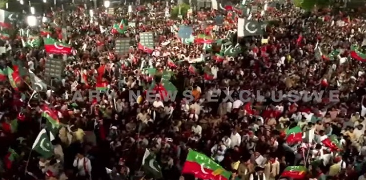 Cases against PTI leaders, Lahore, PTI protest