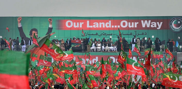 KP LG elections second phase results