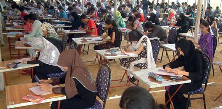 Punjab teachers, examination, papers online, examination papers