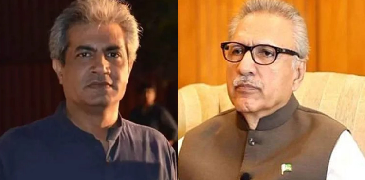 punjab governor president alvi