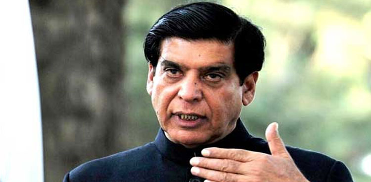 Raja Pervaiz Ashraf