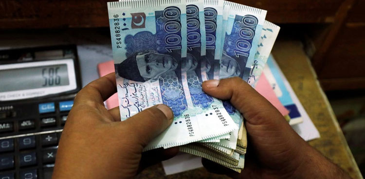 rupee, dollar, imf,