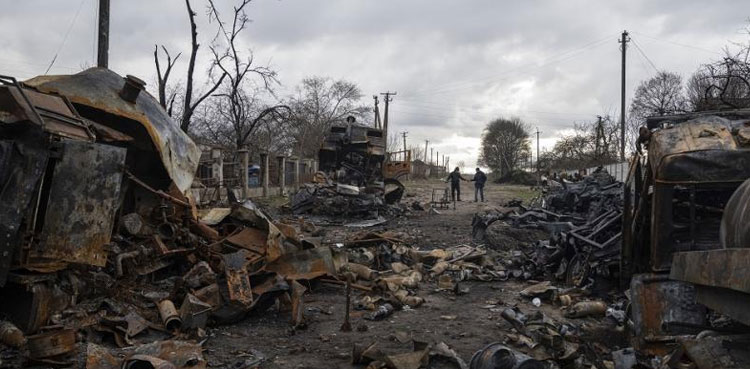 Russia, mass strikes, Ukrainian military, overnight