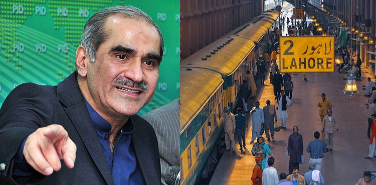 Saad Rafique, announces, 30pc reduction, Train Fares