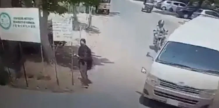 KU attack accused, physical remand, ATC