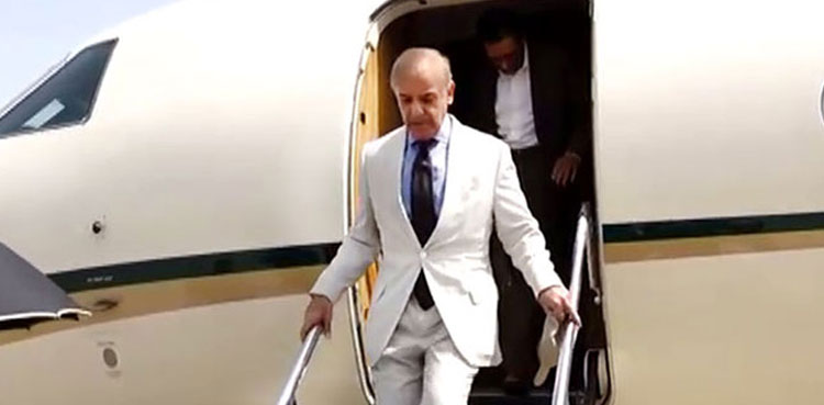 PM Shehbaz Sharif