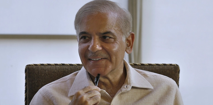 Shehbaz sharif, Balochistan, Situation, PM Shehbaz Sharif