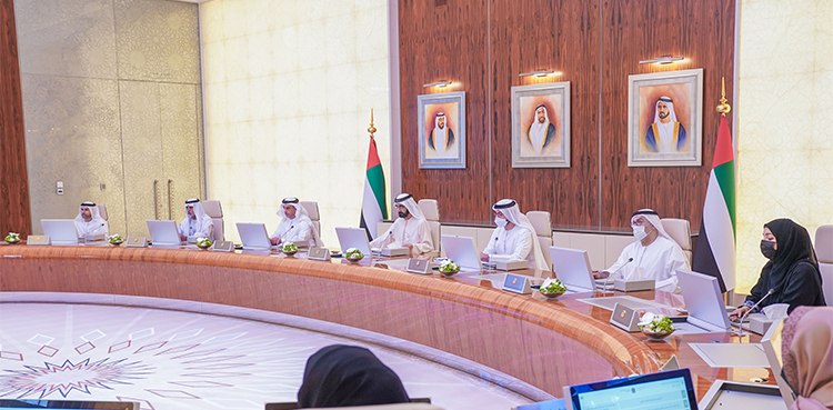 UAE Cabinet Digital Economy
