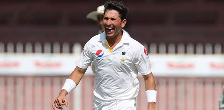 Yasir-Shah