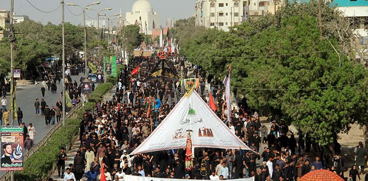 Youm-e-Ali (RA)