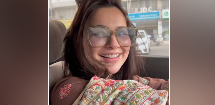 Hania Aamir