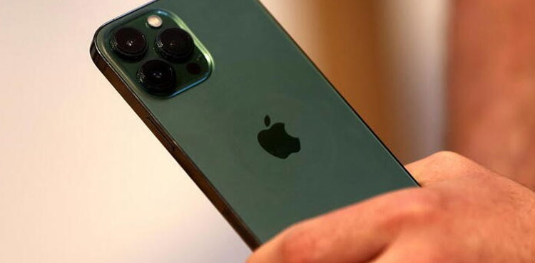 Apple, Lockdown mode