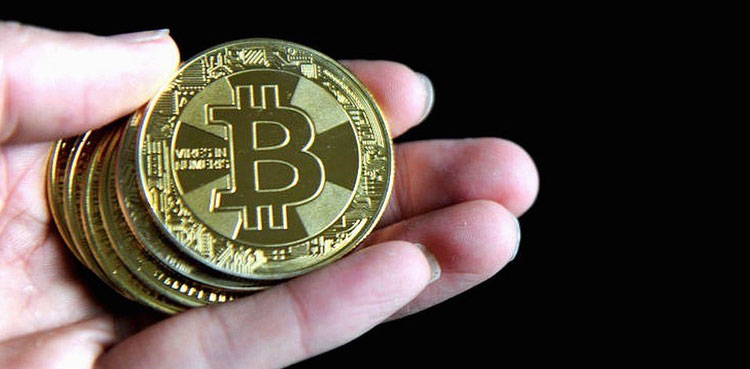 Bitcoin, BTC, Pakistani rupees, PKR, cryptocurrency
