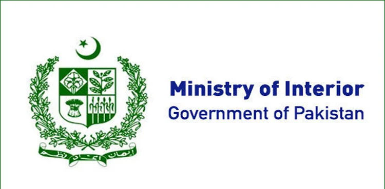 ecl-amendment-law